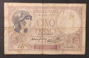 france billet de france 5 francs violet du 21/09/1939 c.62874 ref f.04/09 (copie) france billet de france 5 francs violet du 21/09/1939 c.62874 ref f.04/09 (copie)
