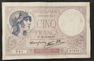 france billet de 5 francs violet du 26/12/1940 h.67810 ref f.04/18 dernière date (copie) france billet de 5 francs violet du 26/12/1940 h.67810 ref f.04/18 dernière date (copie)