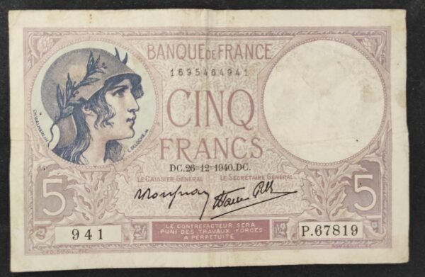 france billet de 5 francs violet du 26/12/1940 h.67810 ref f.04/18 dernière date (copie)