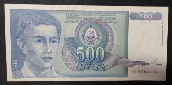 yougoslavie billet de 500 dinara de 1990 pick 106
