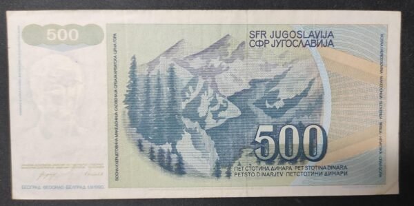 yougoslavie billet de 500 dinara de 1990 pick 106
