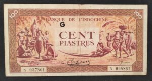 rare indochine française billet 100 piastes ( 1942 45 ) pick 66 (copie)