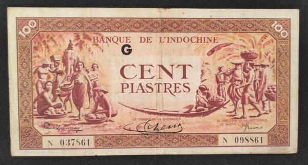 rare indochine française billet 100 piastes ( 1942 45 ) pick 66 (copie)