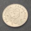 polynésie française 10 francs i e o m 1986 seulement 400 000 exemplaires ! (copie)