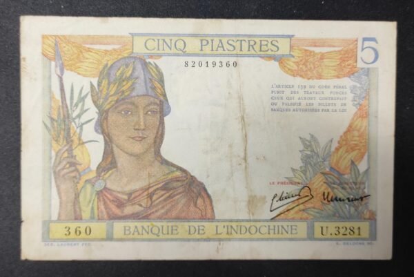banque de l'indochine billet de 5 piastres type ii 1931 km.148c