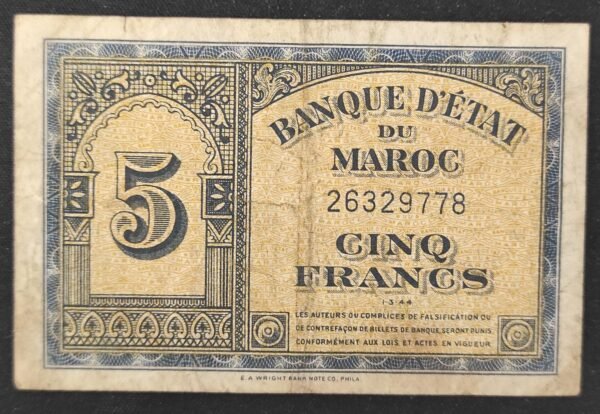 maroc billet de 5 francs type 1943 ( us ) du 01/05/1944 e.342 pick 24