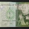 iles des tonga pacifique sud billet de 1 pa'anga de 2014 pick 37 neuf unc