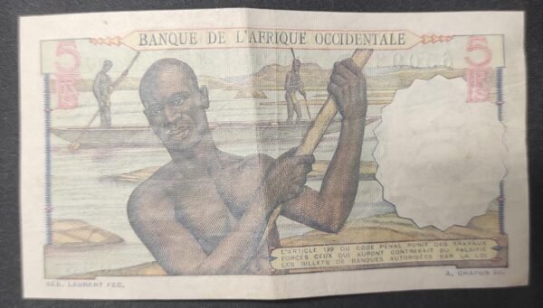 banque de l'afrique occidentale billet de 5 francs du 21/11/1953 sup ! (copie)