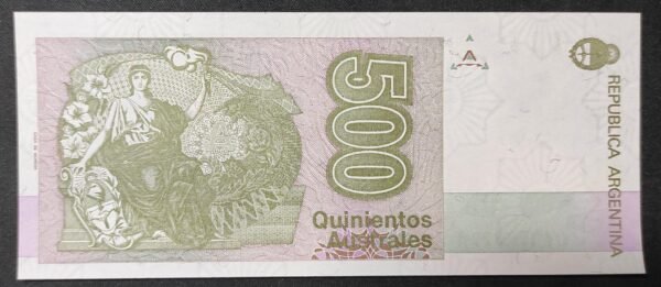 argentine billet de 500 australes 1985 pick 328 neuf ( unc )