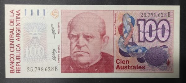 argentine billet de 100 australes 1990 pick 328 neuf ( unc ) (copie)