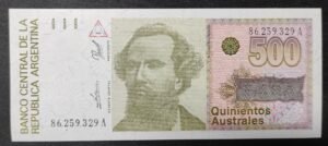 argentine billet de 500 australes 1985 pick 328 neuf ( unc )