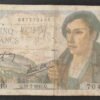 france billets de 5 francs berger du 22/07/1943 k.26 ref : f.05/02 (copie)