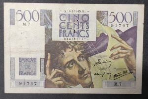 france billet de 500 francs chateaubriand du 19/07/1945 z.80 ref : f.34/01
