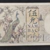 rare indochine française billet de 5 piastres au paon pick 049b