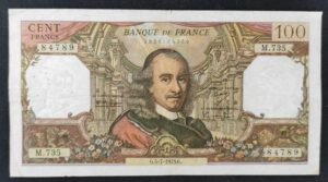france billet de 100 francs corneille du 05/07/1973 m.735 ref f.65/43