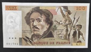 france billet de 100 francs delacroix 1979 a.15 ref : f.69/02c (copie)
