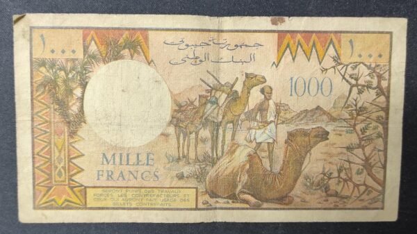 djibouti billet de 1000 francs de 1979 pick 37a (copie)