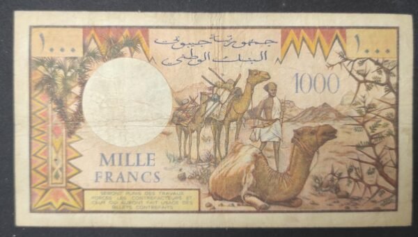 djibouti billet de 1000 francs de 1979 pick 37