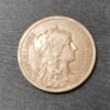 rare france pièce de 10 centimes dupuis 1921 ttb (copie)