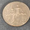 rare france pièce de 10 centimes dupuis 1921 ttb (copie)