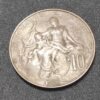 rare france pièce de 10 centimes dupuis 1921 (copie)