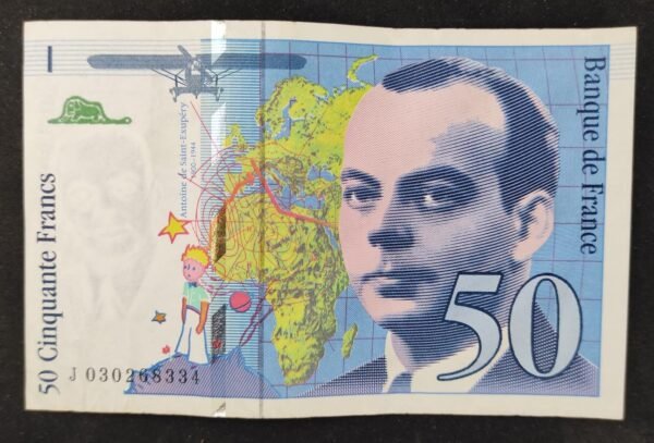 france billet de 50 francs saint exupery 1997 ref : f.73/04 (copie)