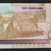 iles fidji pacifique sud, billet de 10 dollars 1996 pick 98
