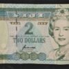 iles fidji pacifique sud, billet de 2 dollars 1996 pick 96 sup ! (copie)