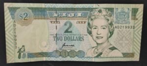 iles fidji pacifique sud, billet de 2 dollars 1996 pick 96 sup ! (copie)