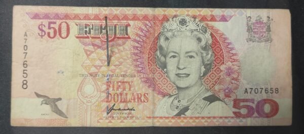 iles fidji pacifique sud, billet de 2 dollars 1996 pick 96 sup ! (copie)