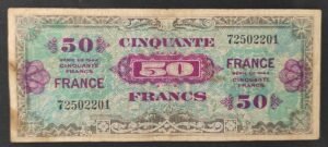 france billet de 50 francs sans série verso france 1945 vf.24/01 (copie)