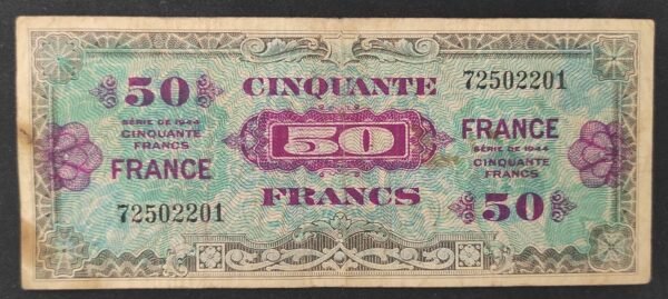 france billet de 50 francs sans série verso france 1945 vf.24/01 (copie)