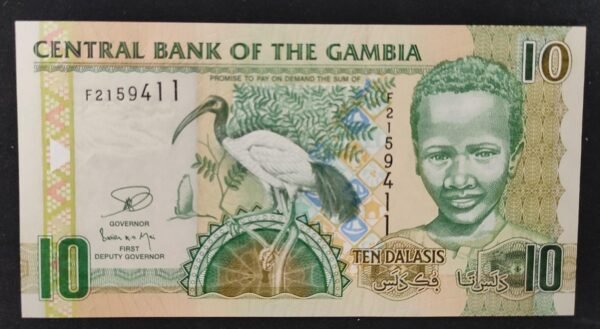 gambie billet de 10 dalasis 2013 pick 26 neuf ( unc )