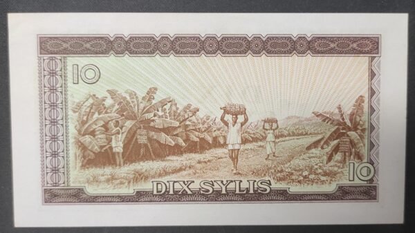 guinée billet de 10 sylis du 1er mars 1960 pick 16 pr neuf