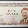 guinée billet de 10 sylis du 1er mars 1960 pick 16 pr neuf