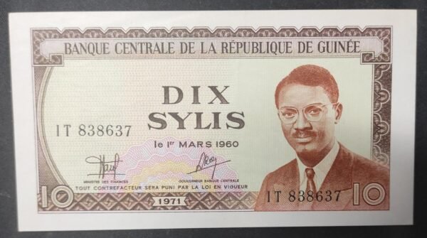 guinée billet de 10 sylis du 1er mars 1960 pick 16 pr neuf