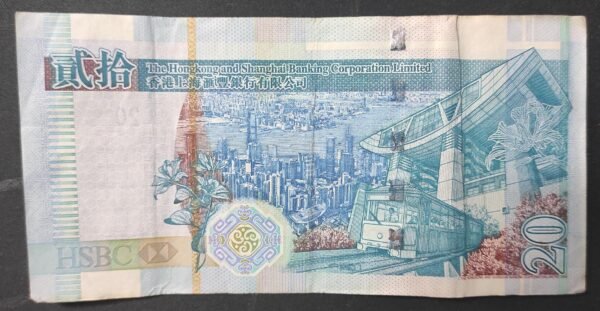 hong kong billet 20 dollars du 01/01/2009 pick 207f