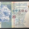 hong kong billet 20 dollars du 01/01/2013 pick 212c