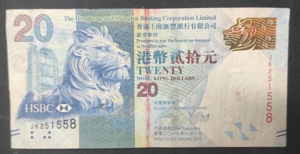hong kong billet 20 dollars du 01/01/2013 pick 212c