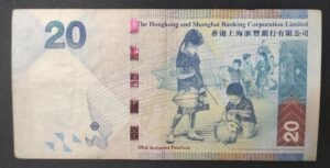 hong kong billet 20 dollars du 01/01/2014 pick