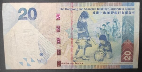hong kong billet 20 dollars du 01/01/2013 pick 212c
