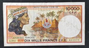 territoire français du pacifique billet de 10 000 francs ( ieom ) a.002 de 2009