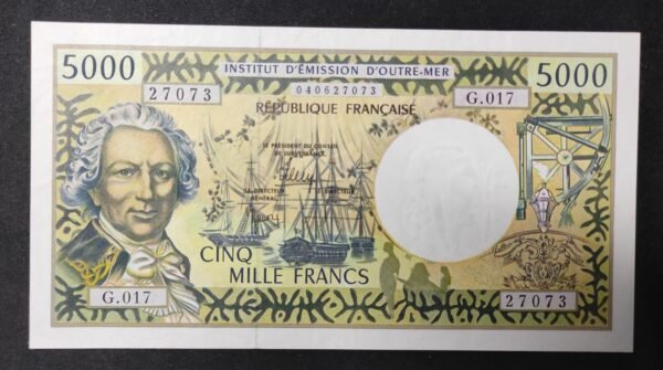 billet de 5000 francs ieom nouvelle calédonie polynésie alphabet b.012 ( 2004 ) (copie)