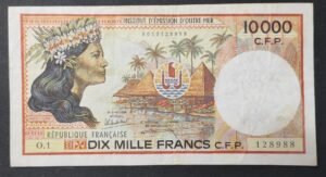 territoire français du pacifique billet de 10 000 francs ( ieom ) l.1 de 1985 ! (copie)