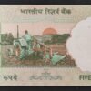 inde billet de 5 roupies 2010 gandhi neuf ( unc ) pick 94