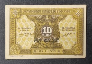 indochine francaise billet de 10 cents nd 1942 pick 89 jaune et brun