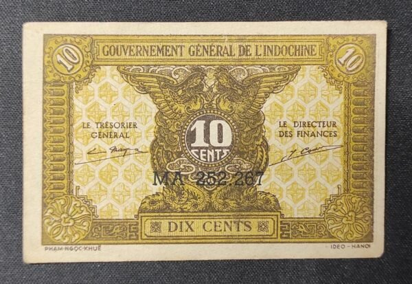 indochine francaise billet de 10 cents nd 1942 pick 89 jaune et brun