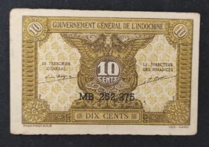 indochine francaise billet de 10 cents nd 1942 pick 89 jaune et brun