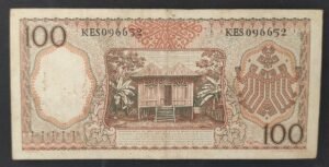 indonésie billet de 100 roupies de 1958 pick 59 (copie)