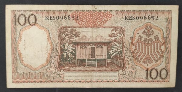 indonésie billet de 100 roupies de 1958 pick 59 (copie)